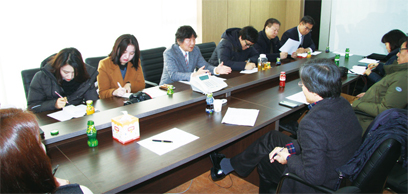 main7