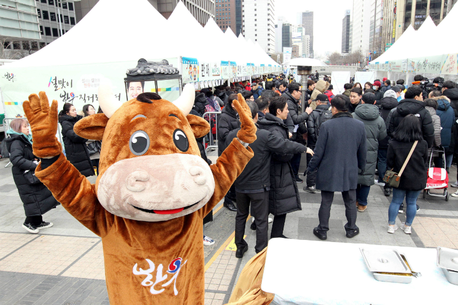 2019 설맞이 한우 직거래장터 현장