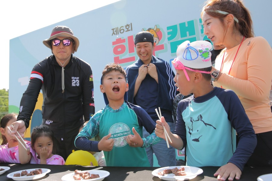 한우자조금, ‘2019 한우 캠핑 페스티벌’ 성황리에 개최