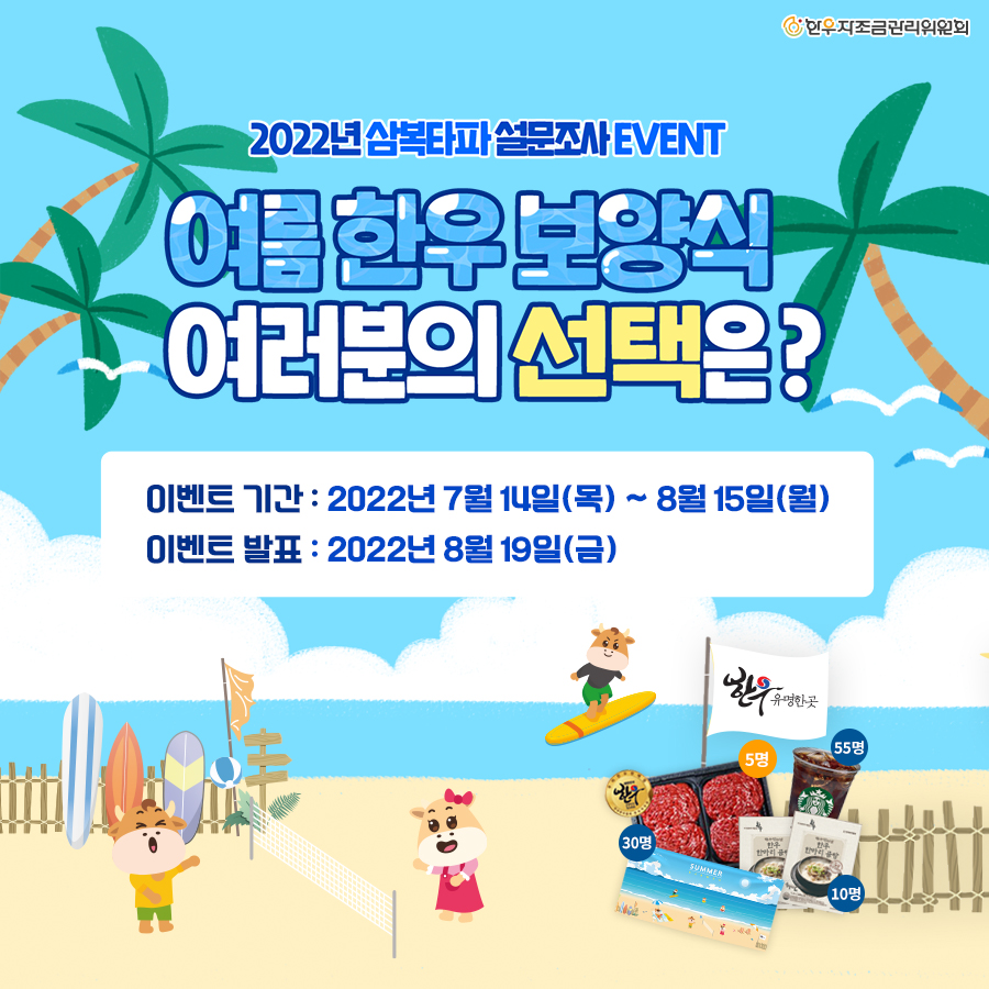 �ъ쭊_�대깽�� �대�吏�.jpg