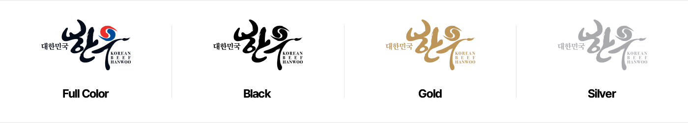 심볼마크 색상 시그니처 이미지