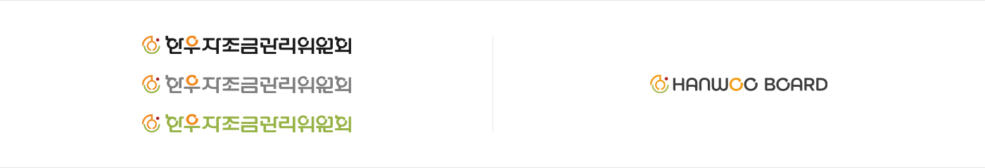 로고 타입 이미지