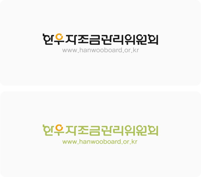 시그니처 이미지