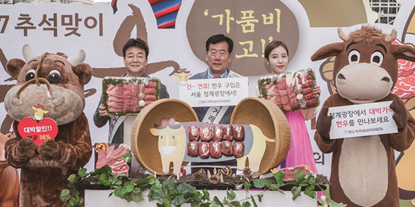연혁 사진