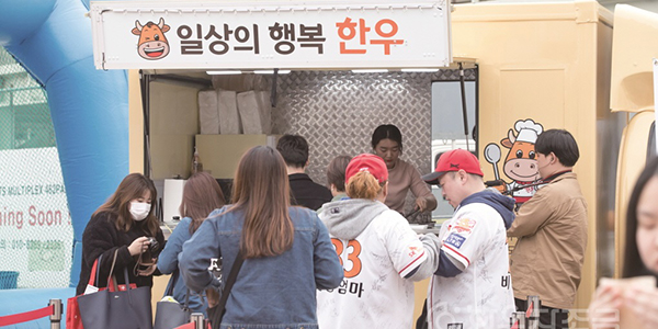연혁 사진
