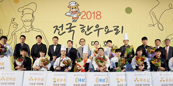 연혁 사진