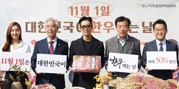 연혁 사진