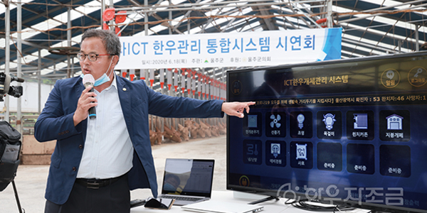 연혁 사진