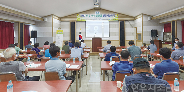 연혁 사진