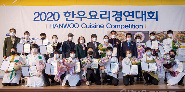연혁 사진