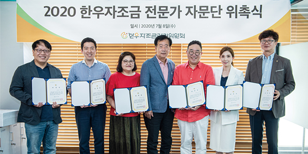 연혁 사진