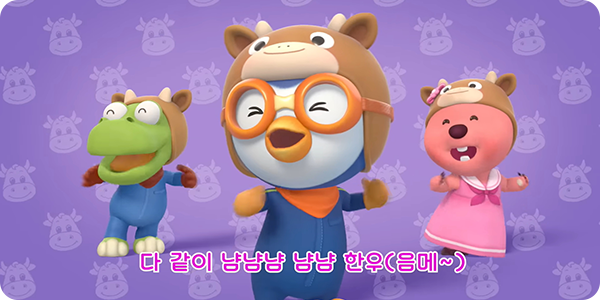 연혁 사진