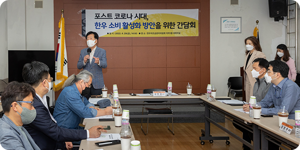 연혁 사진