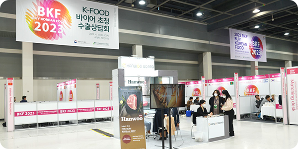 연혁 사진