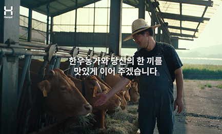 수급 안정