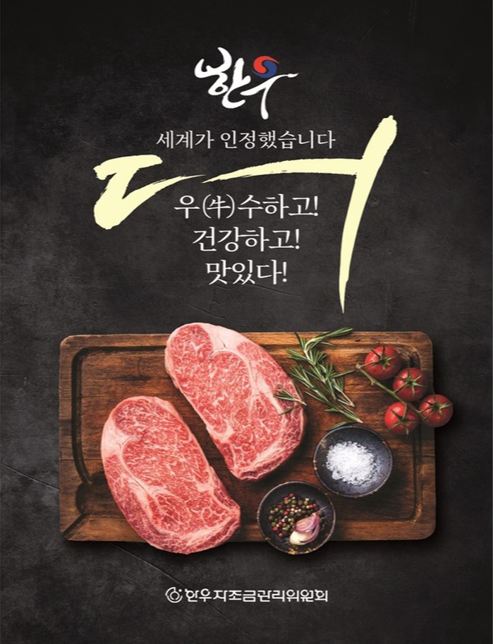 포스터 이미지