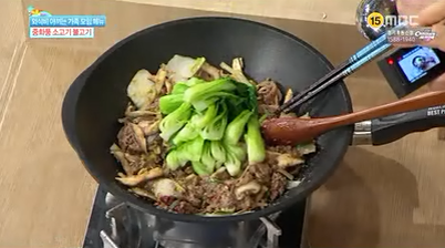 기분좋은날_소고기건강하고맛있게먹는법.png