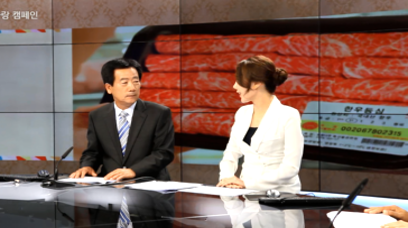 YTN 2차캠페인.png