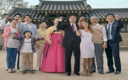 2010 한우자조금 추석CF.png