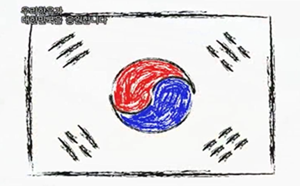 [2009] YTN편.png