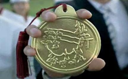 [2008] 암행어사편.png