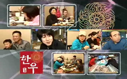 [2008] YTN3편.png