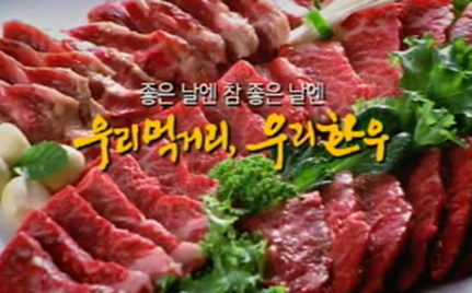 [2006] 인생의좋은날.png