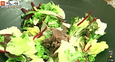 SBS 모닝와이드 (2014.12.17) - 고기먹는 채식이 답이다.PNG