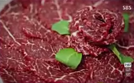 2013.12.8 SBS 일요특선다큐멘터리.PNG