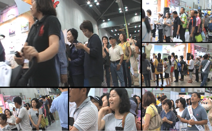 2013 축산물 브랜드 페스티벌.png