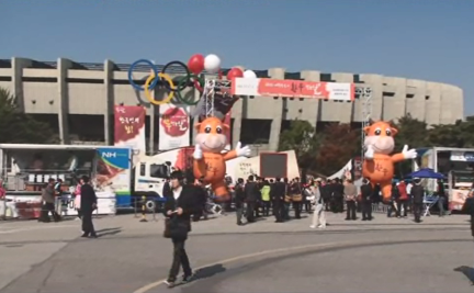 2010.11.01 대한민국이 한우 먹는 날.png
