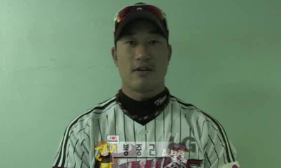 한우 LG 트윈스.png