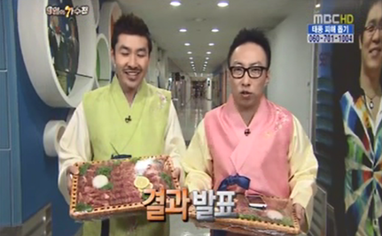 2012.09.30 MBC 나는 가수다.png