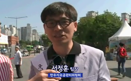 2012.09.24 C&M 씨앤엠이간다.png