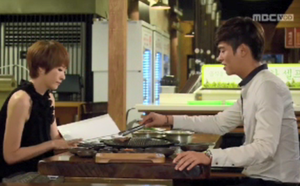 2012.07.05 MBC 아이두 아이두.png