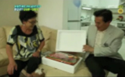 2012.06.28 MBC 기분좋은날.png