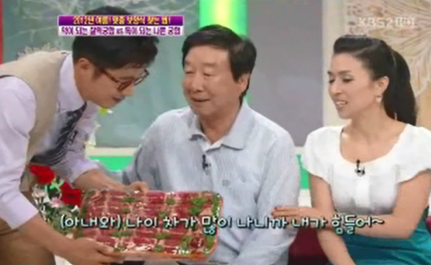 2012.06.27 KBS2 여유만만.png
