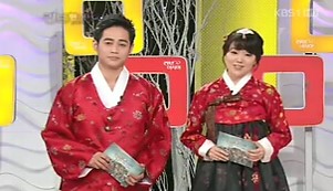 2011.02.01 KBS1 러브인 아시아.jpg
