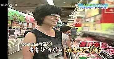 2010.09.17 KBS2 여유만만.jpg
