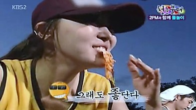 2010.08.27 KBS 청춘불패.jpg