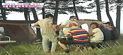 2010.08.10 MBC 기분좋은 날.jpg