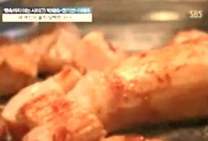2010.06.30 SBS 좋은아침.jpg