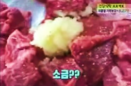 2010.06.28 KBS2 리빙쇼 당신의 여섯시.jpg