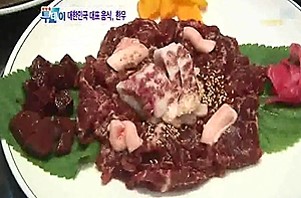 생방송 투데이.jpg