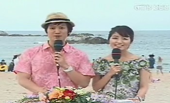 2009.07.23 GTV 생방송 투데이.jpg