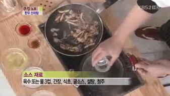 2011.05.24 KBS1 리빙쇼.jpg