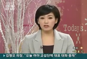 KBS 생방송 세상의 아침.jpg