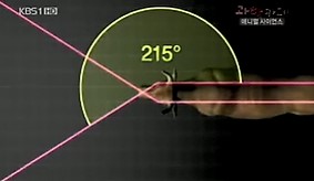 KBS1과학카페-애니멀사이언스 한국의 소,한우이야기.jpg