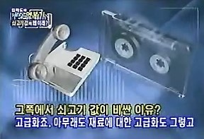 SBS 생방송 투데이.jpg