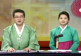 KBS 생방송 세상의 아침 추석특집, 한우 이색 요리열전(2007.2.19).jpg